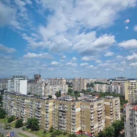 Your Apartment Kharkivska Kiev Eksteriør bilde